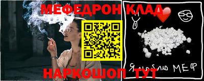 твердый Краснознаменск