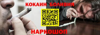 меф Краснокаменск