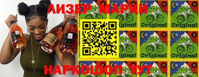 амфетамин Краснодар