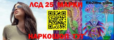 твердый Краснознаменск