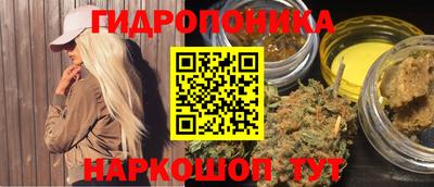меф Краснокаменск