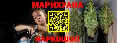 амфетамин Краснодар