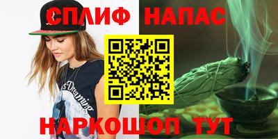 амфетамин Краснодар