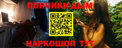 твердый Краснознаменск