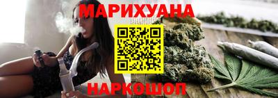 амфетамин Краснодар