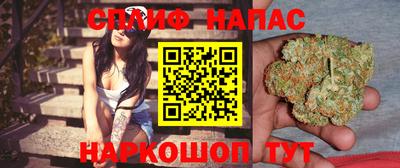 твердый Краснознаменск
