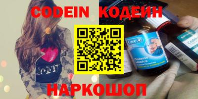 твердый Краснознаменск