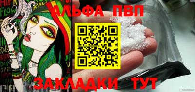 твердый Краснознаменск