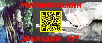 твердый Краснознаменск