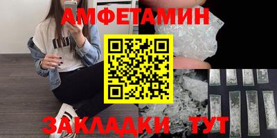 твердый Краснознаменск