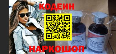 твердый Краснознаменск