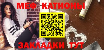 амфетамин Краснодар